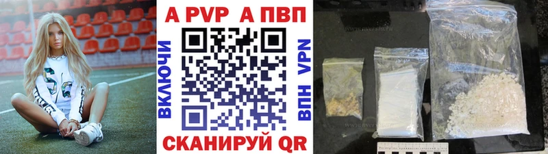 Виды наркоты Пучеж Амфетамин COCAIN ГАШИШ Марихуана A PVP