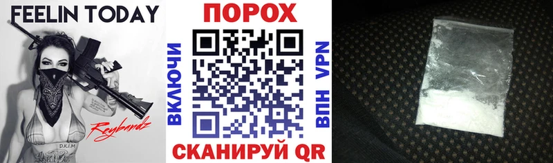 АМФ VHQ  продажа наркотиков  Пучеж 