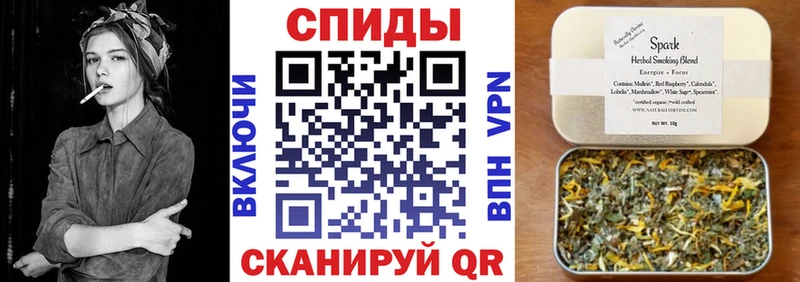БУТИРАТ жидкий экстази Пучеж