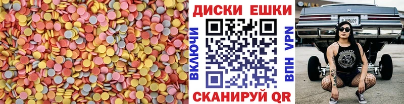 мориарти Telegram Пучеж Ecstasy MDMA цены