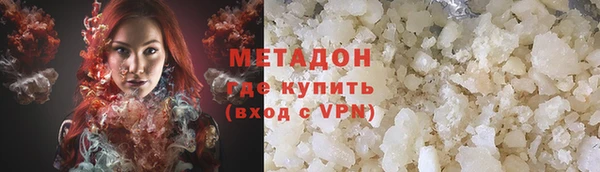 бошки Алексеевка