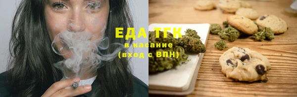 крисы Алзамай