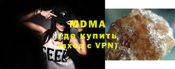 крисы Алзамай