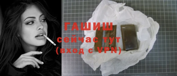 бошки Алексеевка