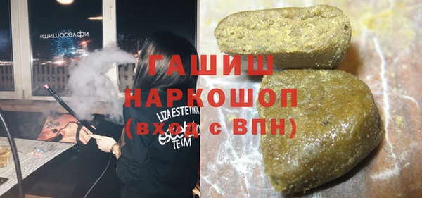 амф Алексин