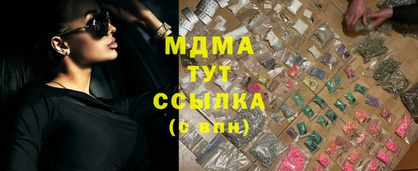амф Алексин