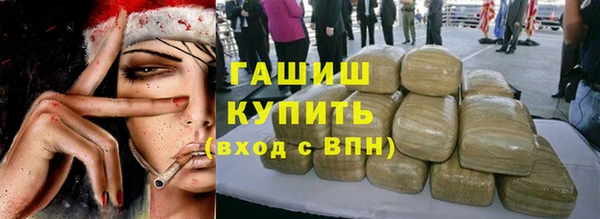 бошки Алексеевка