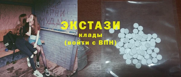 крисы Алзамай