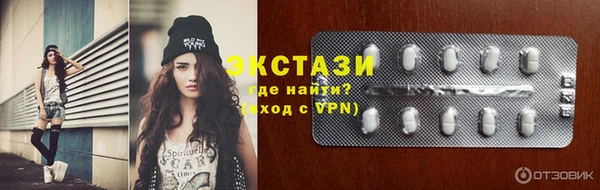 бошки Алексеевка