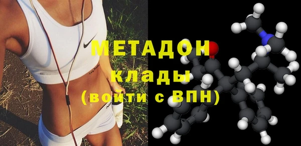 бошки Алексеевка