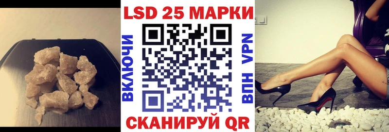 LSD-25 экстази ecstasy  где можно купить   Пучеж 