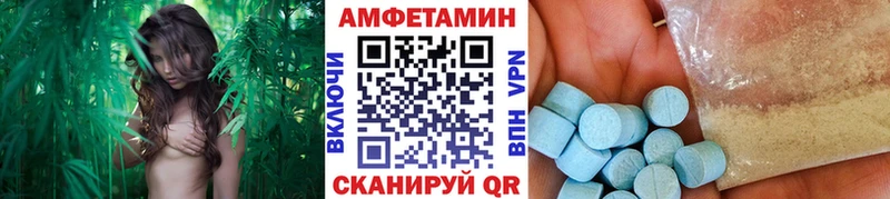 где найти omg МЕТАМФЕТАМИН кристалл Пучеж