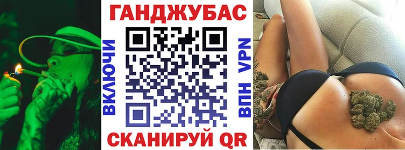 где продают наркотики  Пучеж  Бошки марихуана индика 
